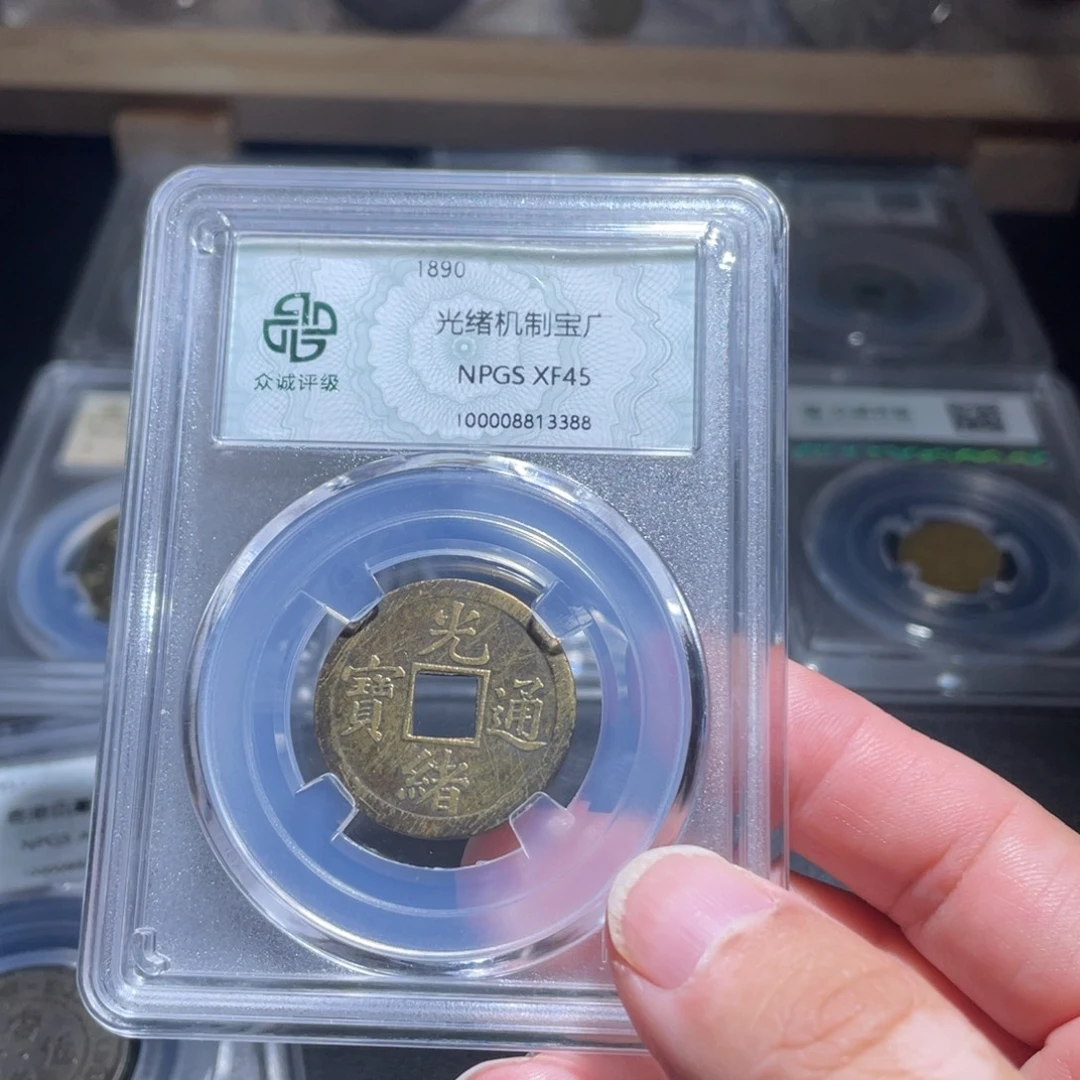 金博古通今肉丸25