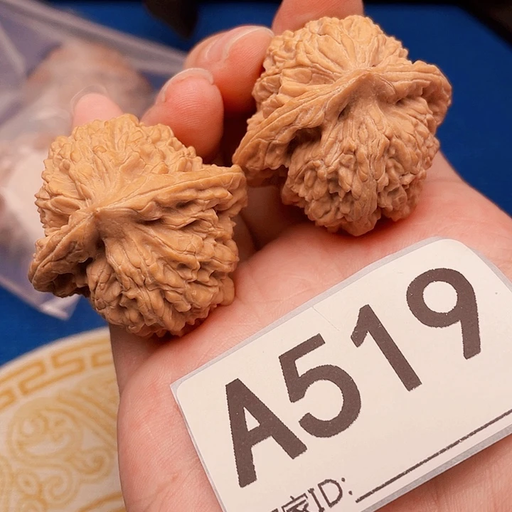 吊坠文玩核桃霞云岭