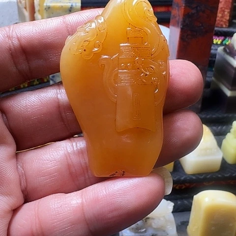 寿山石憨***香寿山田黄石