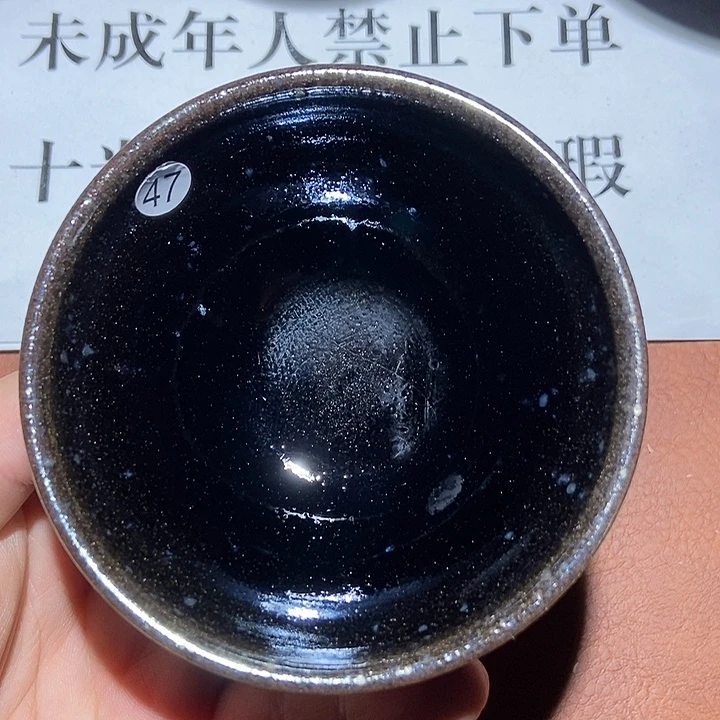 茶盏47茶盏茶盏茶盏