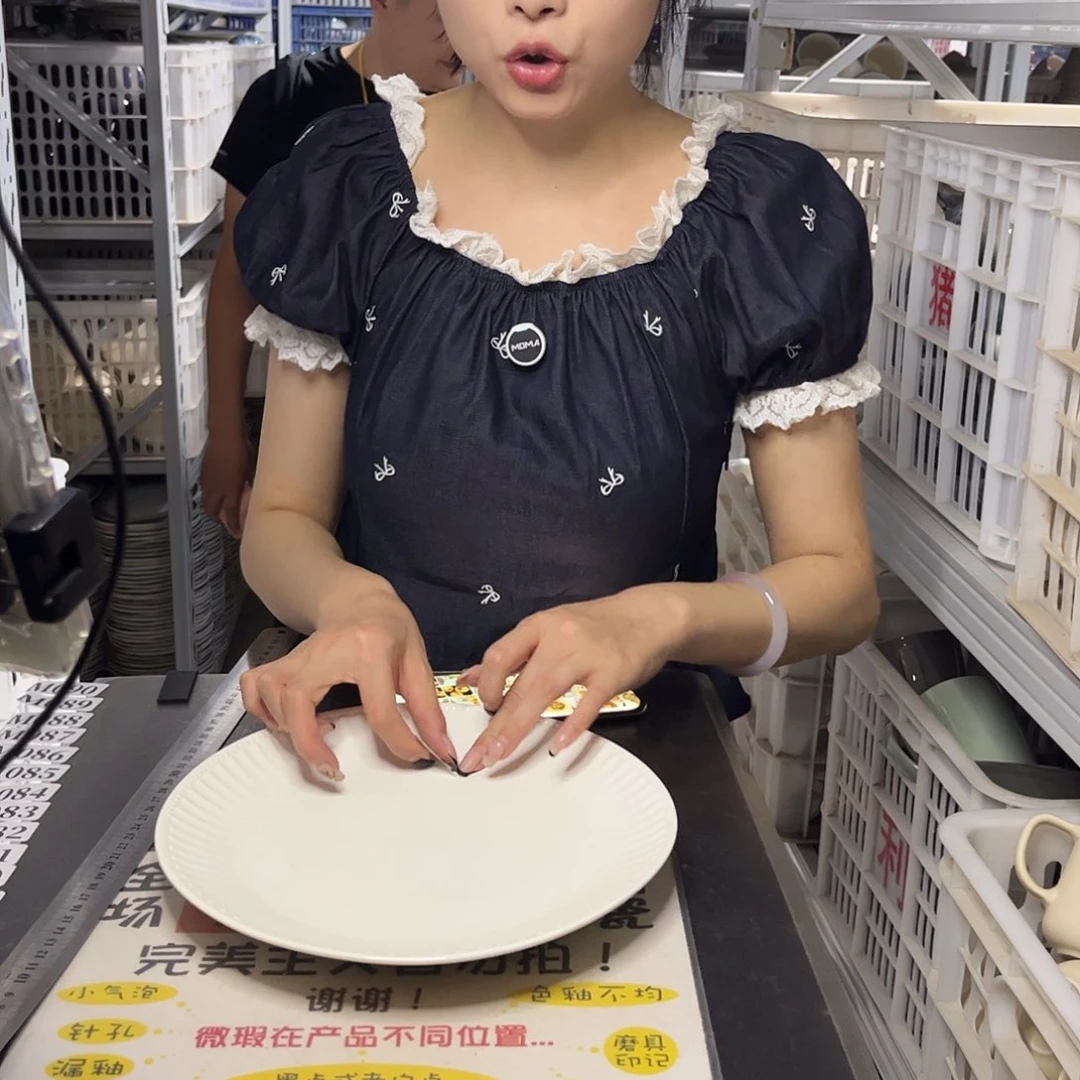 瓷片076                  2个