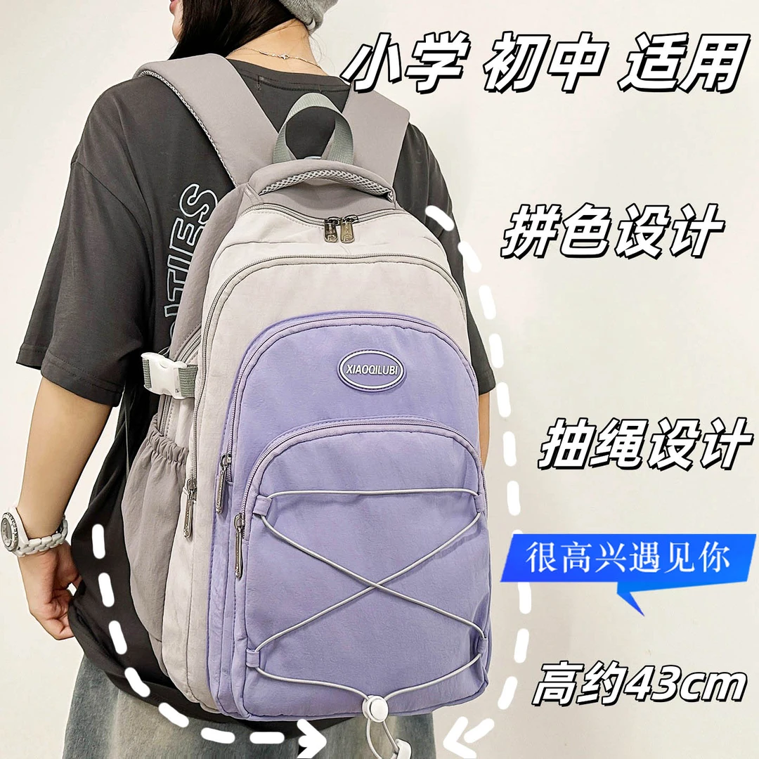 书包ins高颜值小学生专用12-18岁1-3年级女款爆款2025新款双肩包