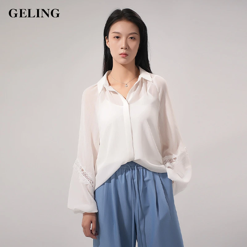 GELING/歌&玲2025新款镂空设计春夏长袖衬衫吊带两件套G511M56