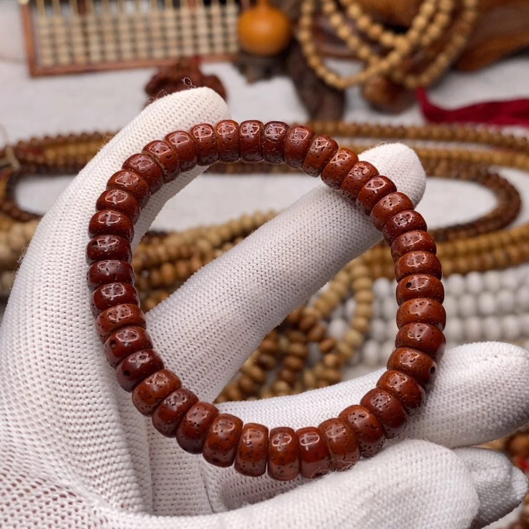 吊坠星月菩提脱脂4-5/9