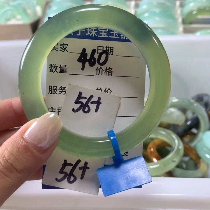 蒙***鲨未镶嵌蛇纹石玉手镯460