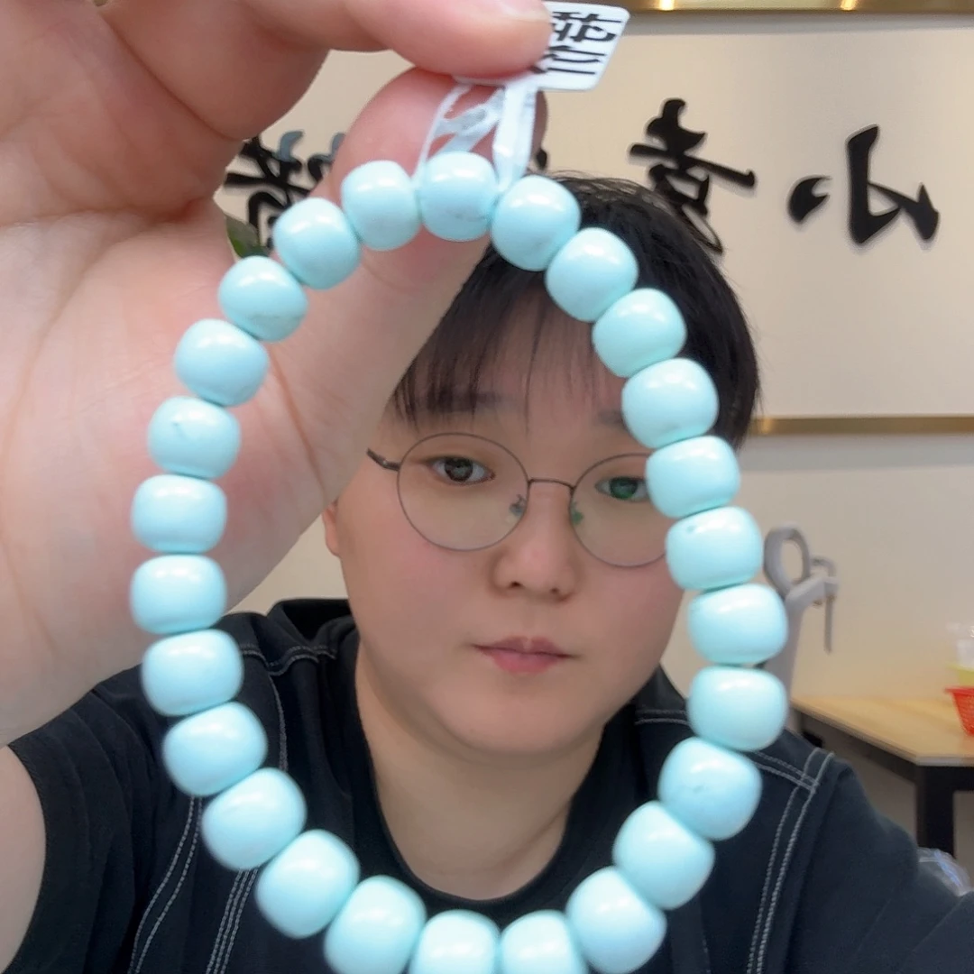 绿松石未镶嵌珠宝奇石666