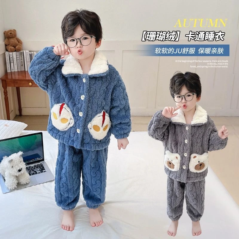 男童奥特曼珊瑚加绒睡衣秋冬男孩宝宝冬加厚套装儿童法兰绒家居服