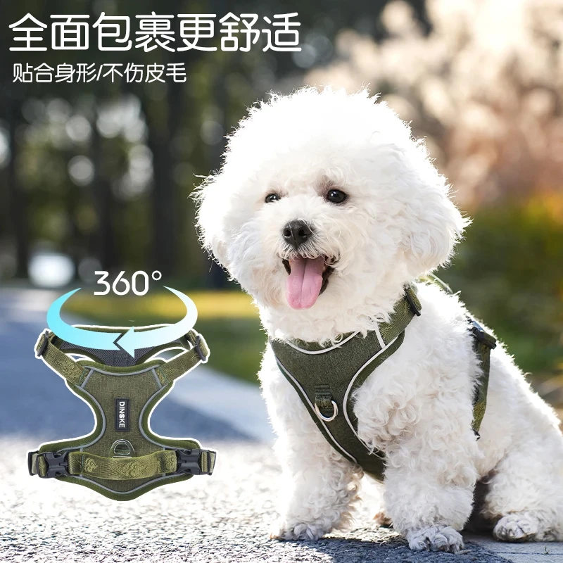 524狗狗胸背带外出遛宠实用宠物用品高品质工字胸背大小犬通用