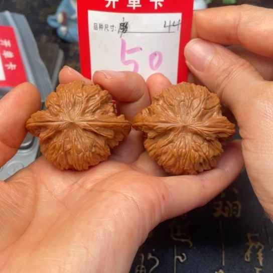 吊坠文玩核桃文玩了吗