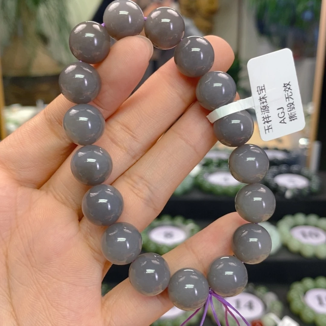 未镶嵌手串和田玉