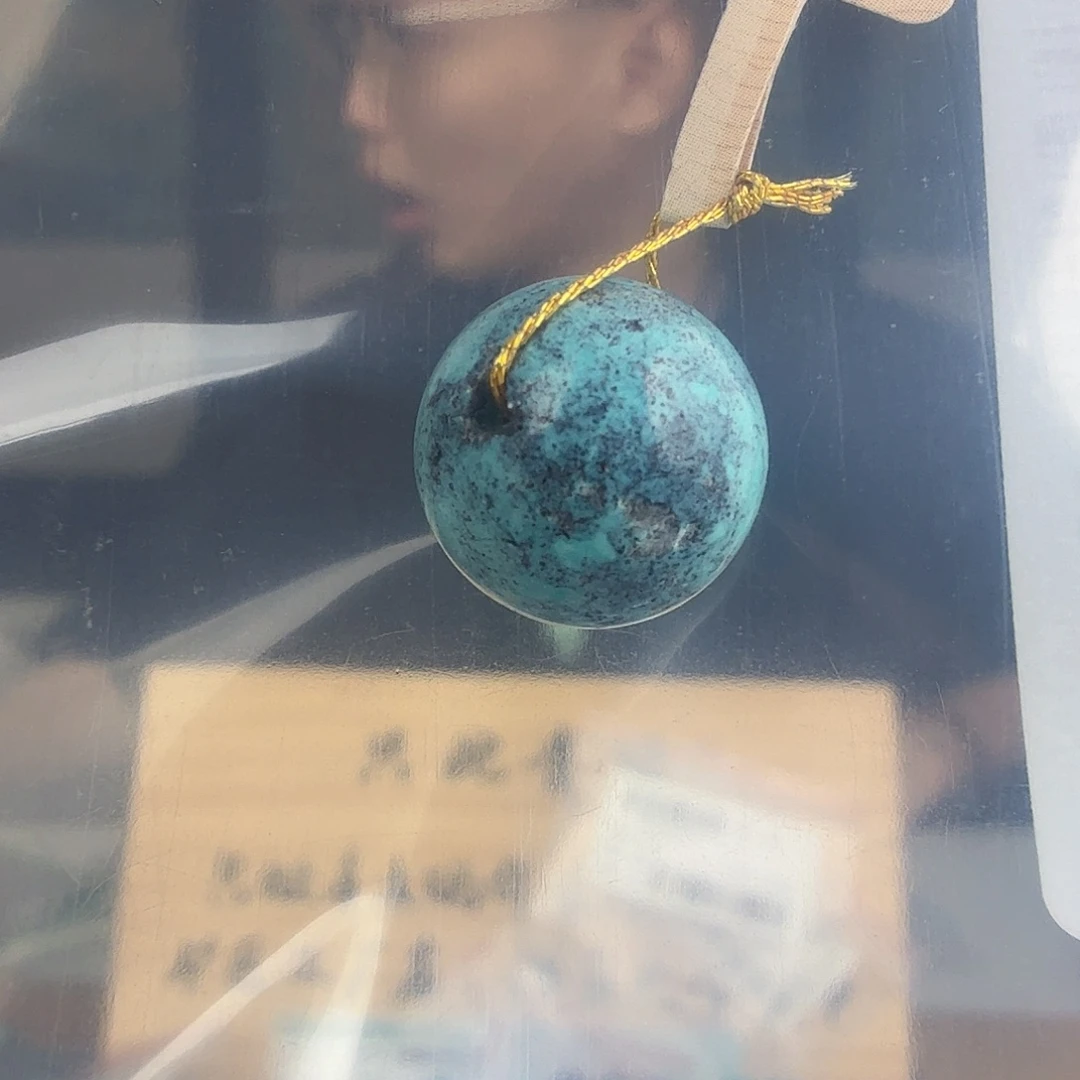 妖***精绿松石未镶嵌珠宝奇石
