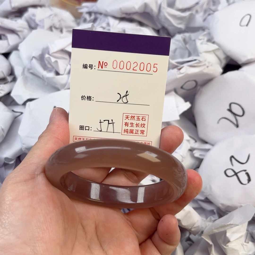 玛瑙/玉髓手镯未镶嵌2002