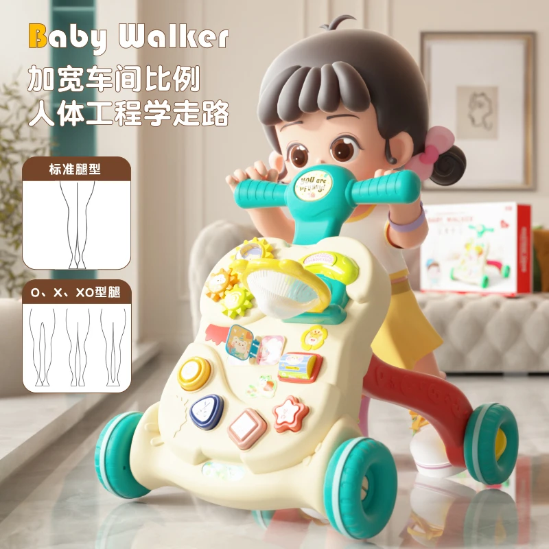 多功能学步车儿童手推车1岁宝宝学走路扶站助步玩具车防侧翻o型腿