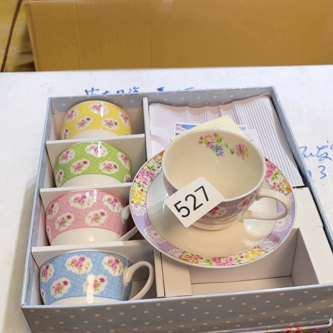 满68包邮，默认微瑕NO退NO换