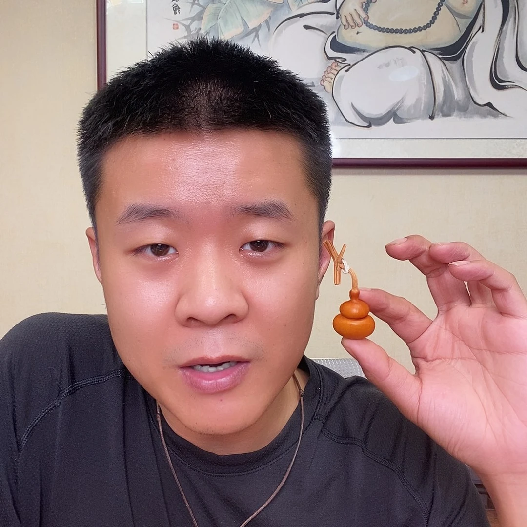 橙***诗吊坠柏香籽/百香籽