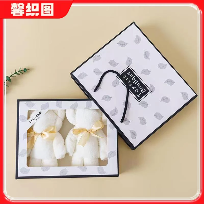 馨织图-珊瑚绒双条礼盒装毛巾伴手礼情侣结婚创意方形可爱加厚 AR