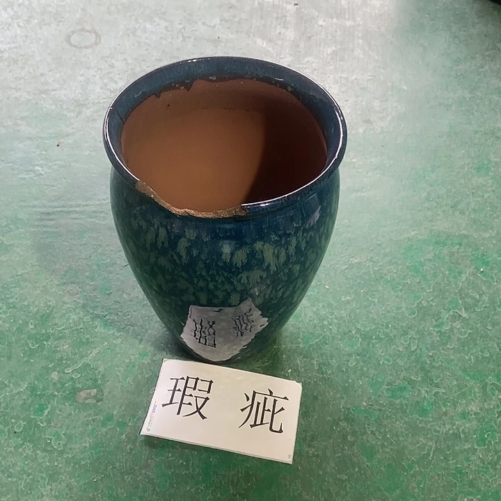 口17....25...........