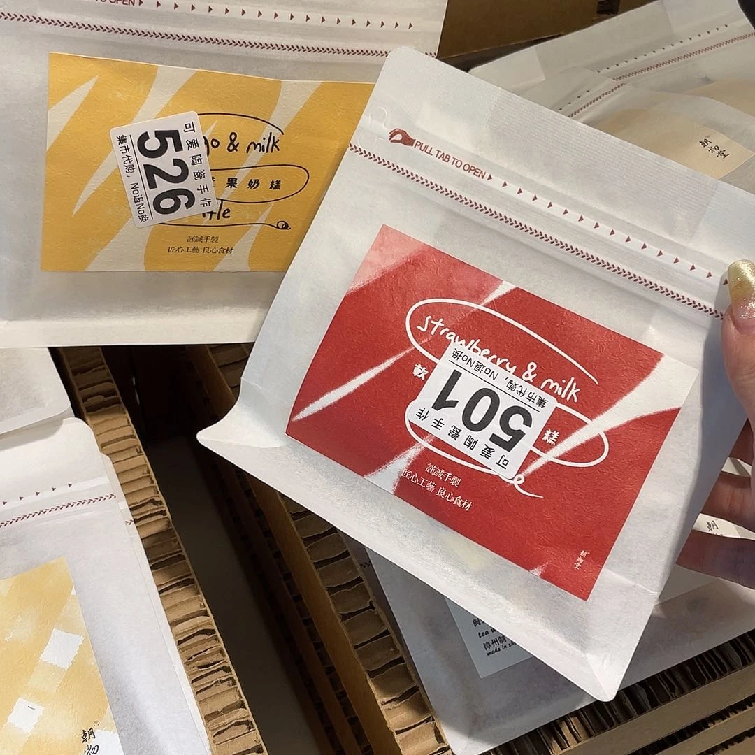 瓦当_*11111111111111