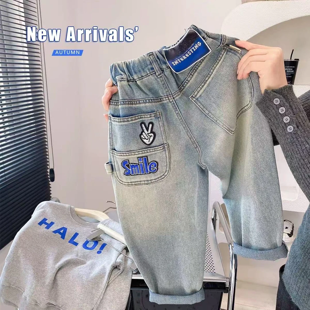 【秋上新】2025新款长裤炸街宽松中大童个性时尚休闲百搭牛仔裤
