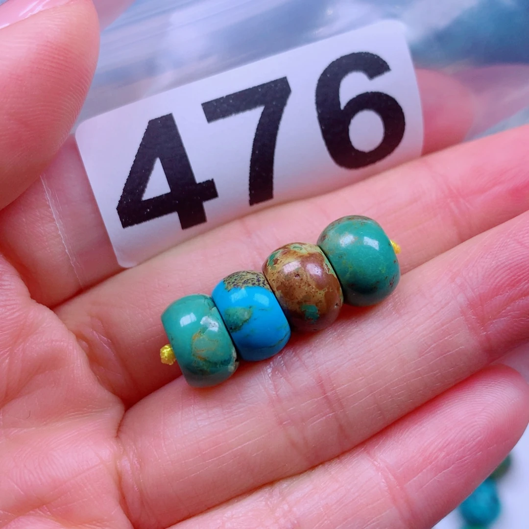 空竹粉丝专享十堰特色手工散珠