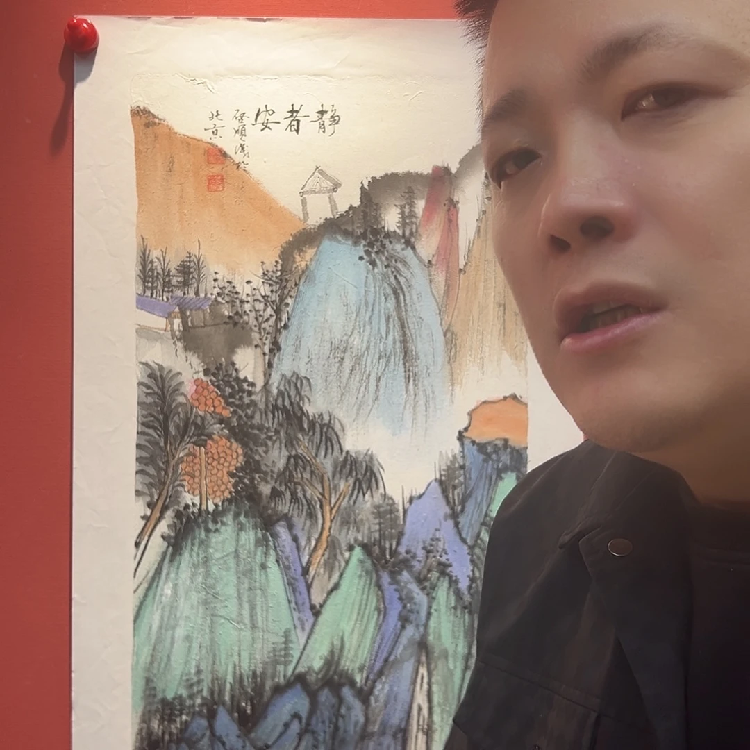 国画启-顺国画作品