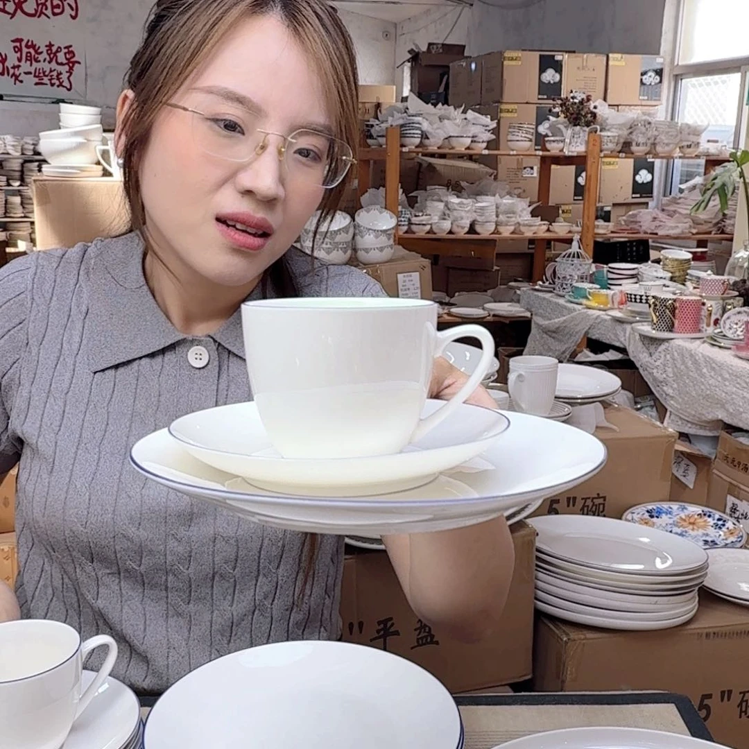 三件套咖啡杯碟外贸骨瓷微瑕