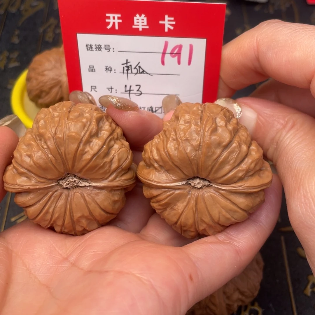 桃核吊坠文玩的好