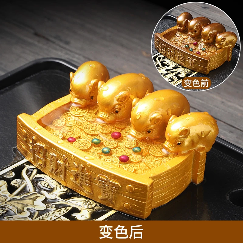 变色招财进宝小猪仔茶宠摆件精品可养创意个性茶玩茶具茶道配件