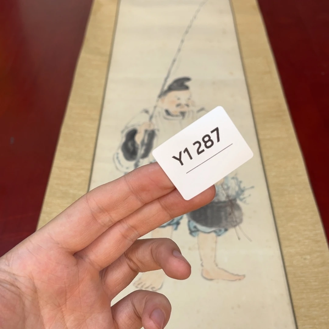 榴***源书法字画哈哈哈哈哈