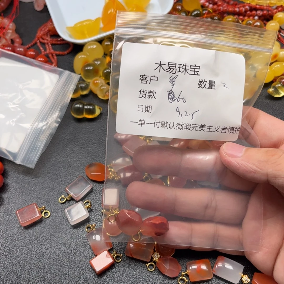叁***月南红玛瑙未镶嵌配饰