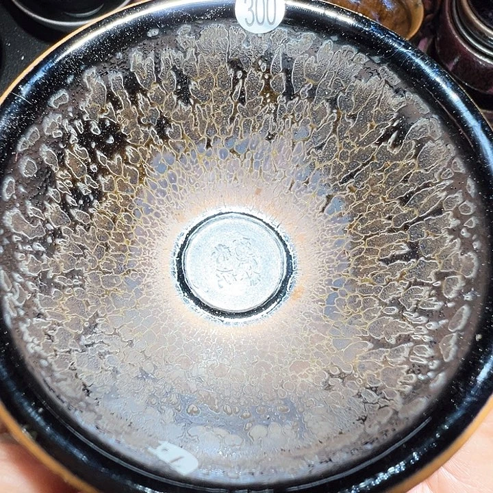 茶盏建窑建盏茶器300