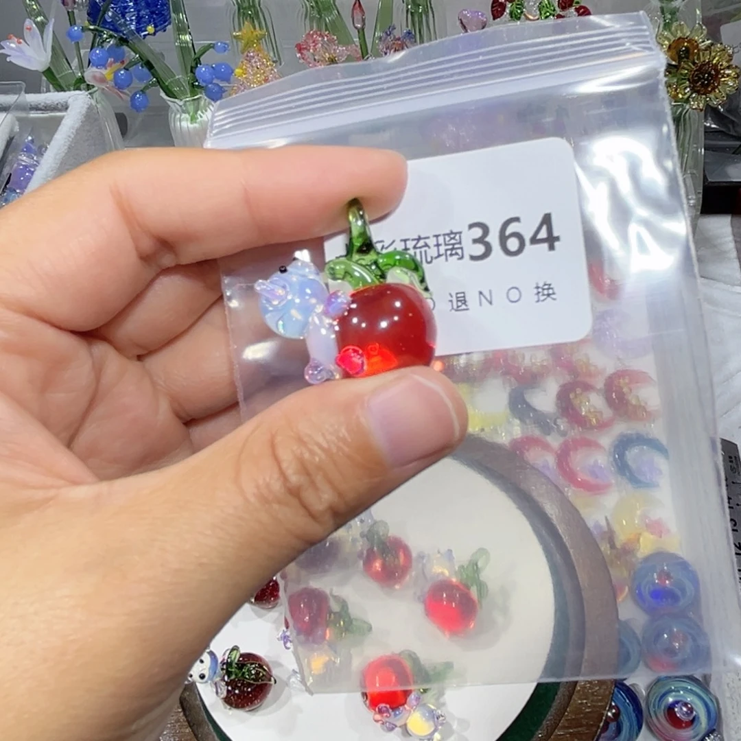 琉璃吊坠（不含链）364苹果小熊