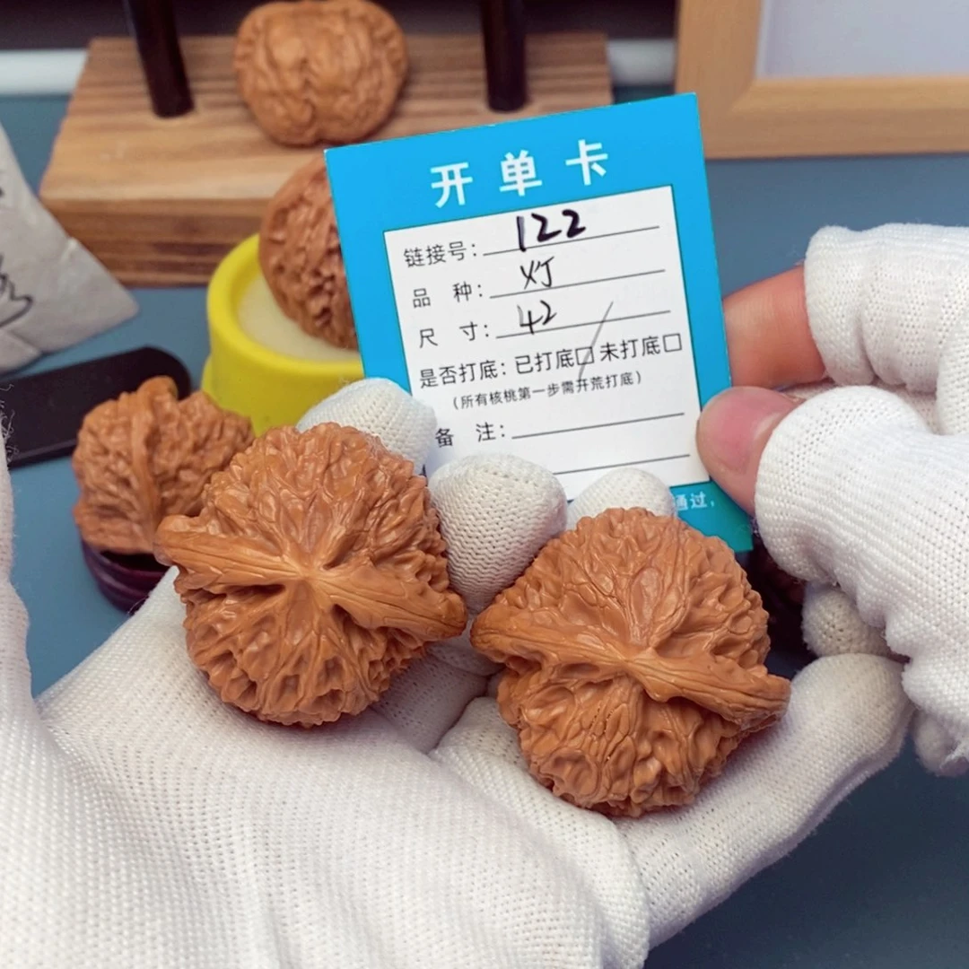 桃核吊坠文玩核桃