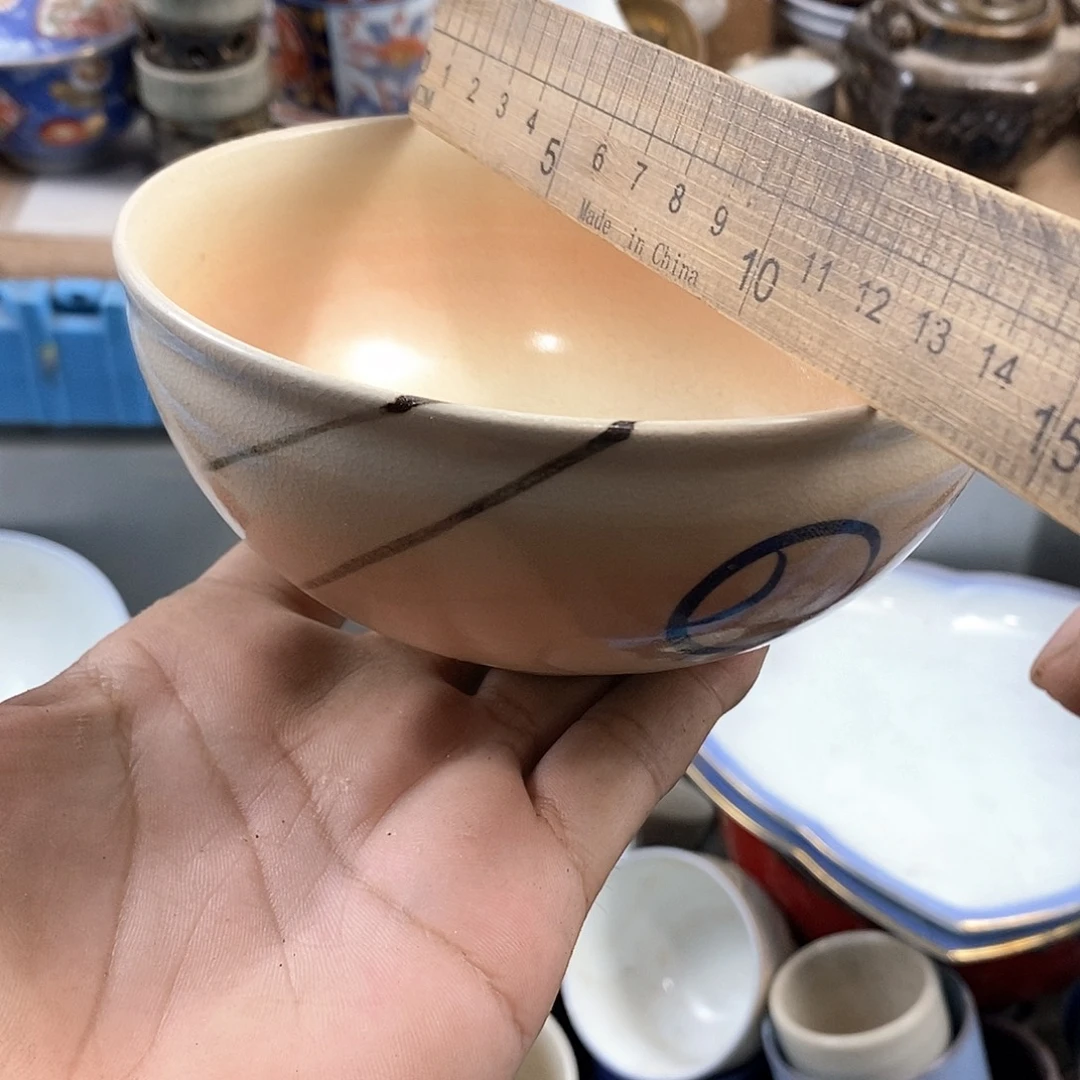 满28米包邮当天发货