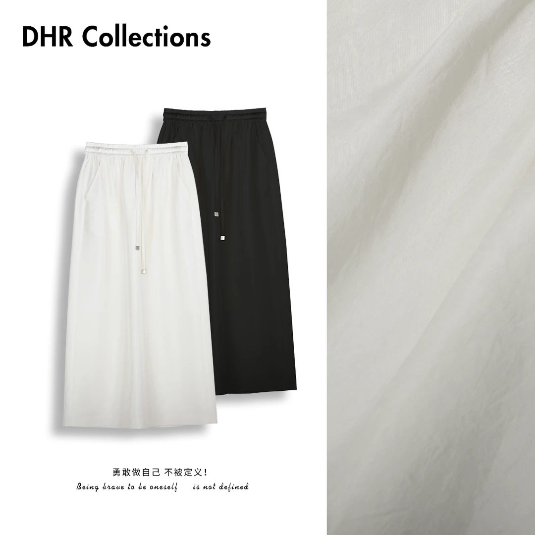 豆豆7 【100%醋酸裙】后开叉薄款中腰系带半身裙-DX1512