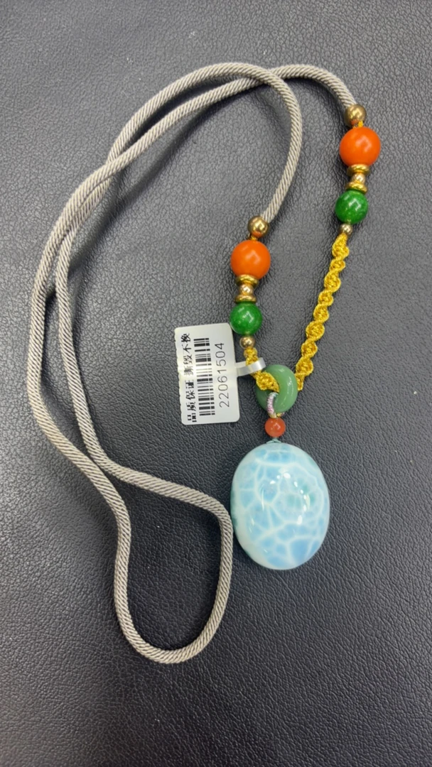 精品海纹石设计吊坠