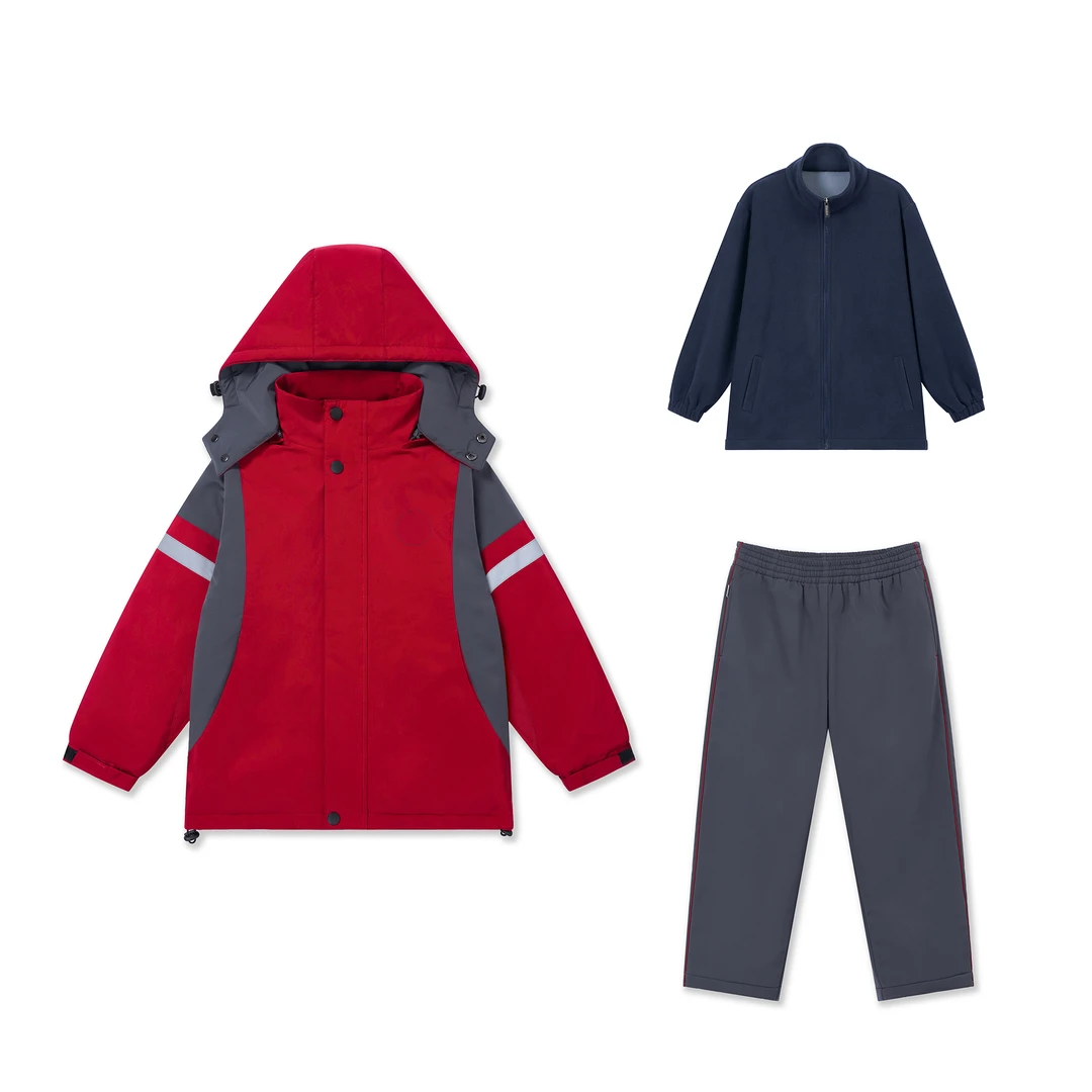 南昌新建百兴/一小三小四小六小七长堎学生冲锋衣（上衣＋内胆）XJ3