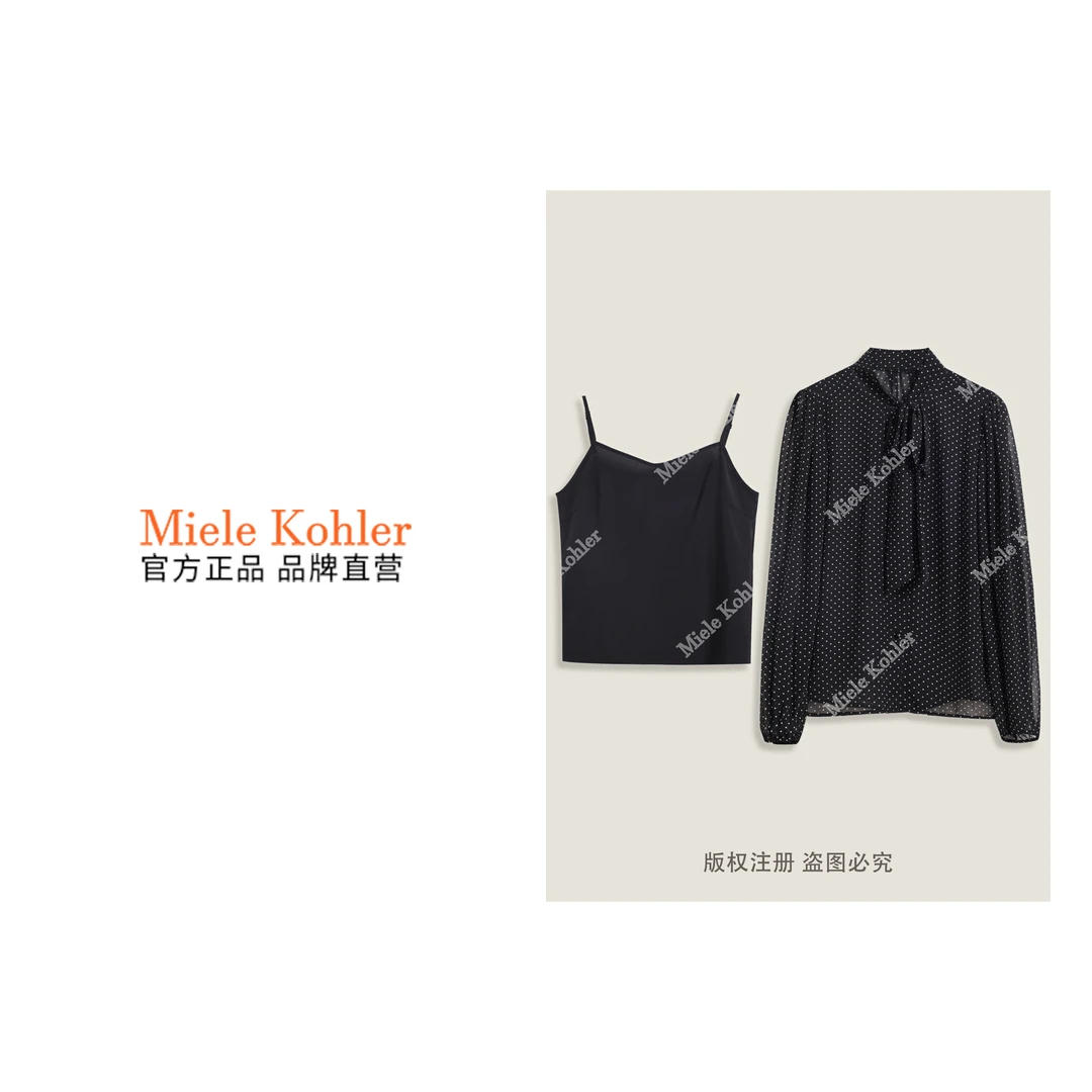 夏季新款简约长袖气质百搭女款衬衫MKKQ88744【澳门小源同款】