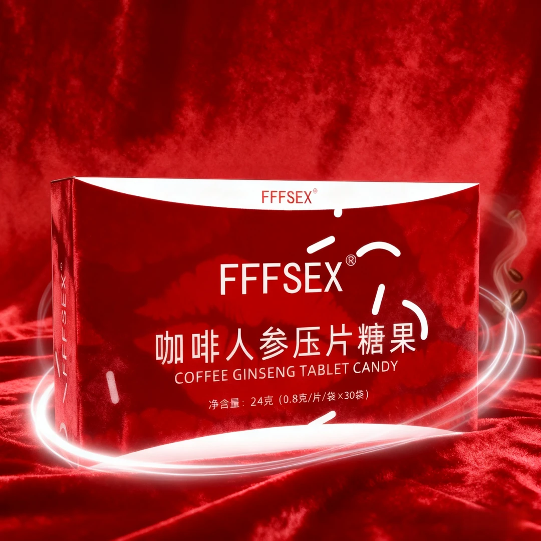 点这里购买金牛咖啡草本萃取滋补营养营养糖家中常备A