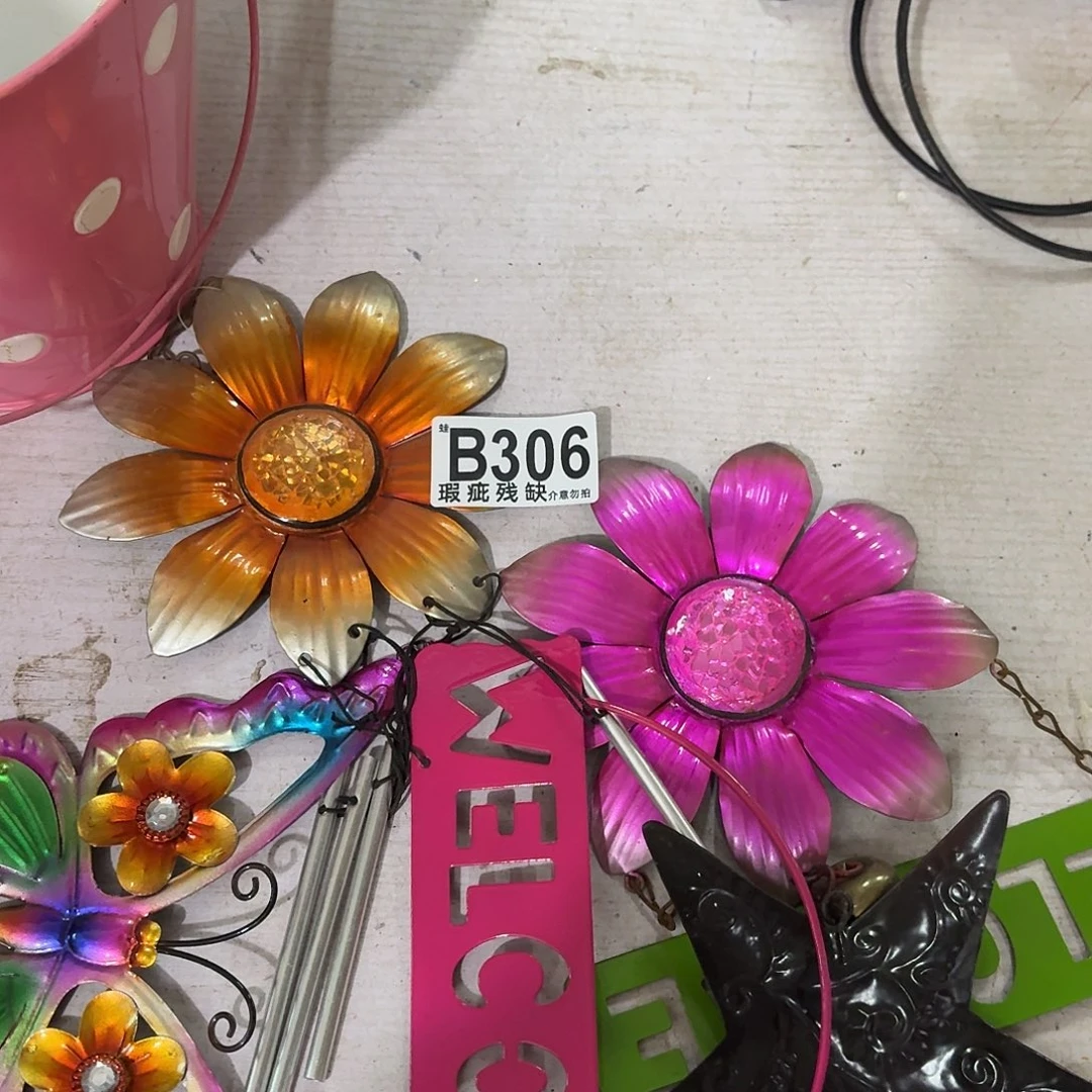 核桃木/黑胡桃（胡桃木）