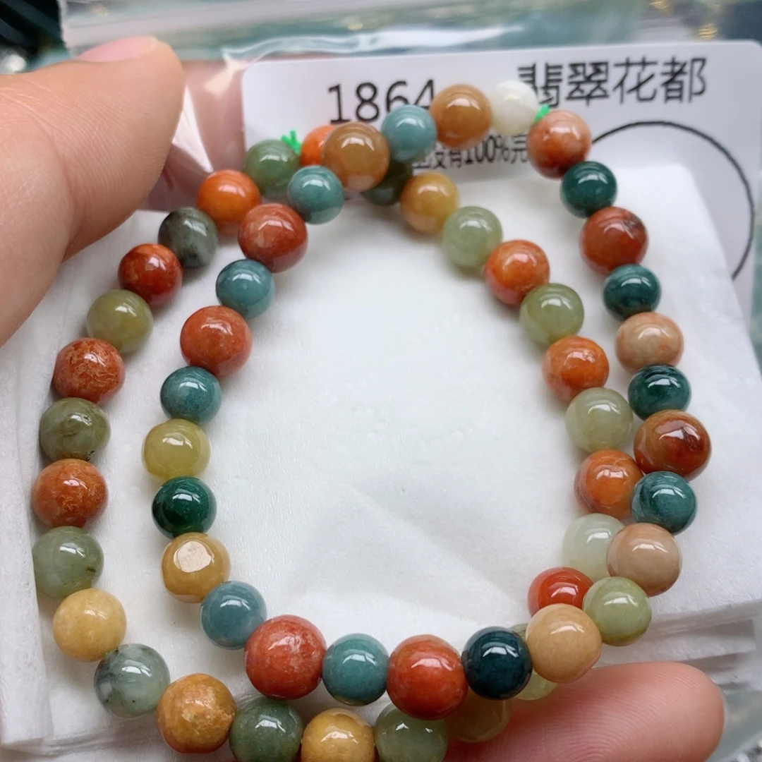 翡翠颈饰未镶嵌手串