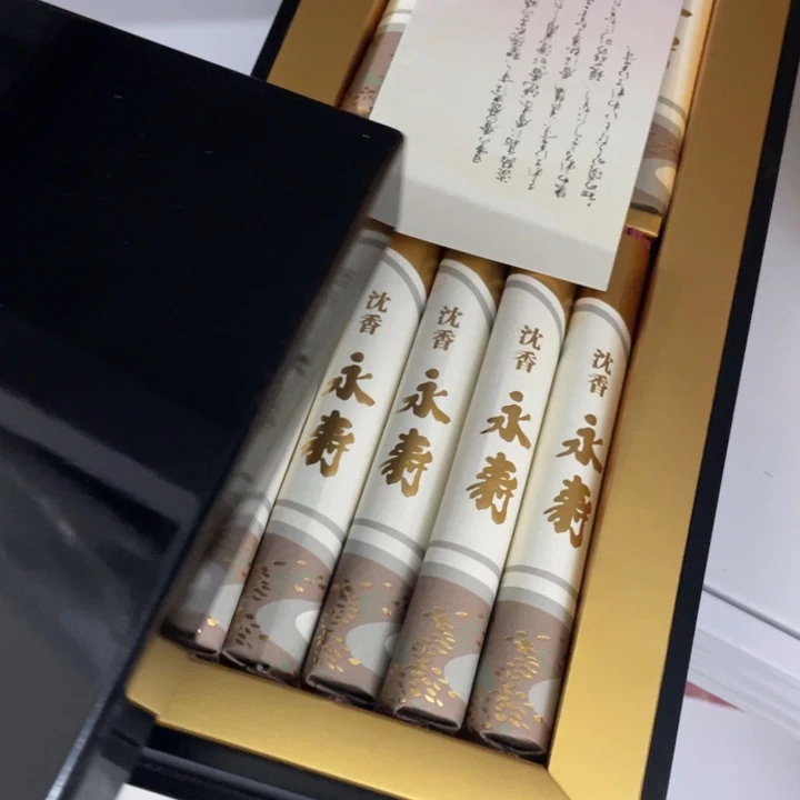 我也是很喜欢这个节目的呢我们