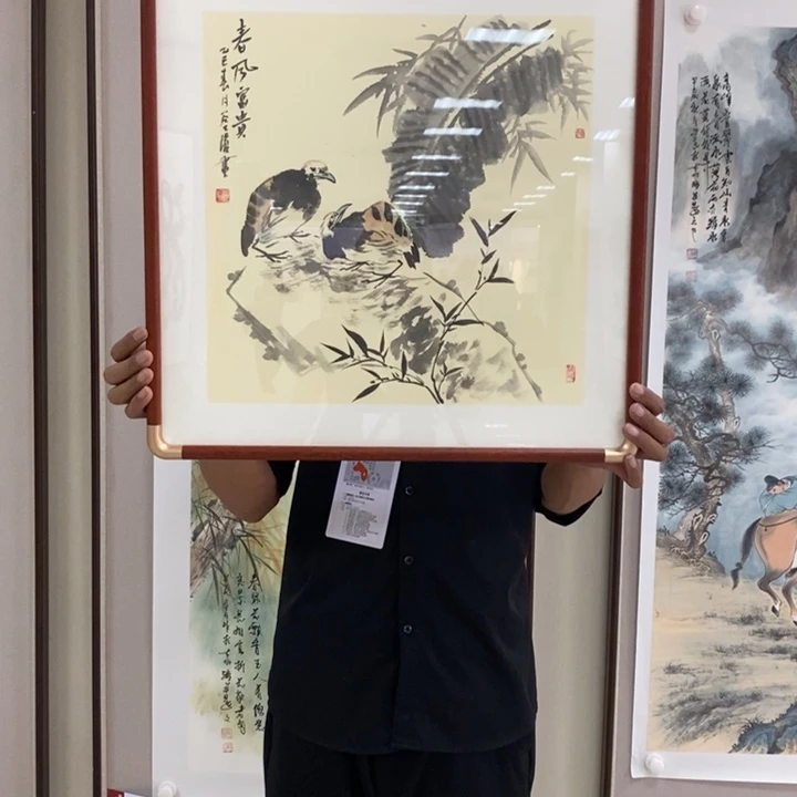 国画亲笔手绘原创