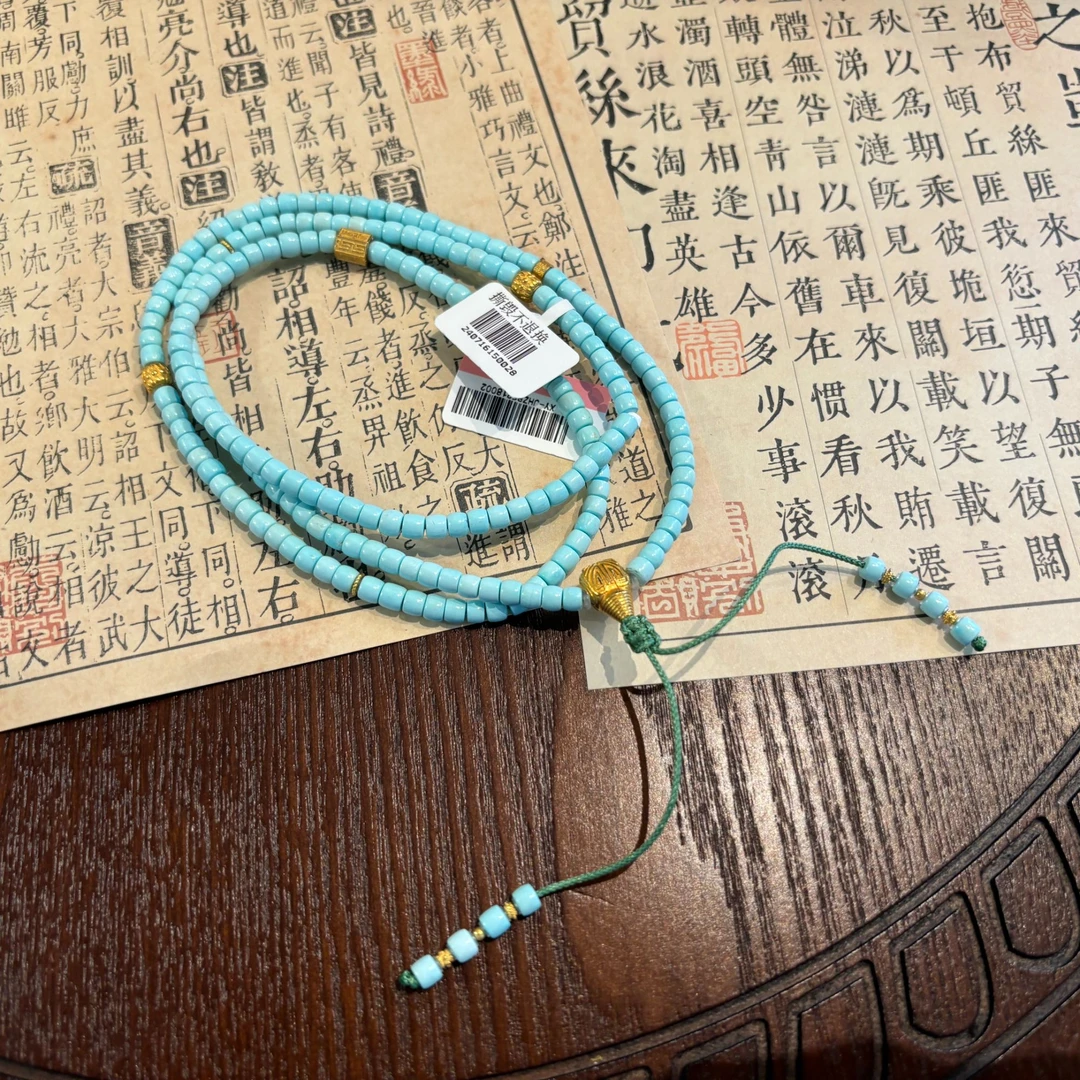 18K松石直切项链 多样性发一 JHZB-02