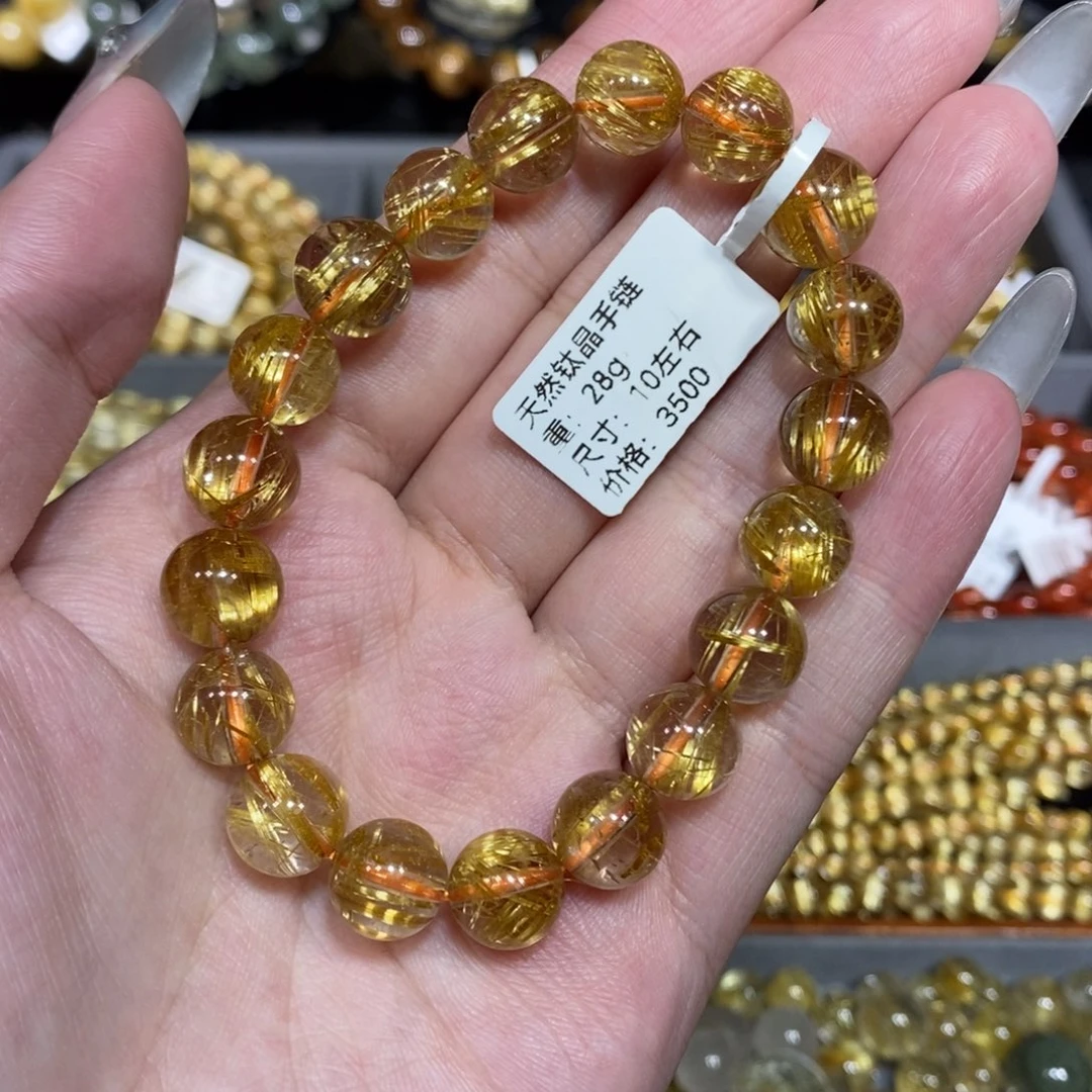 水晶手链未镶嵌青