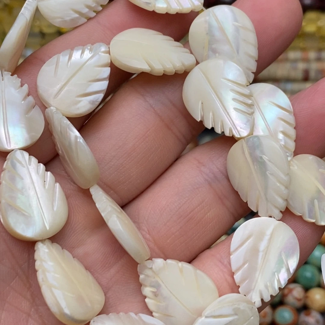 未镶嵌玛瑙/玉髓珠宝半成品白蝶贝叶子16颗