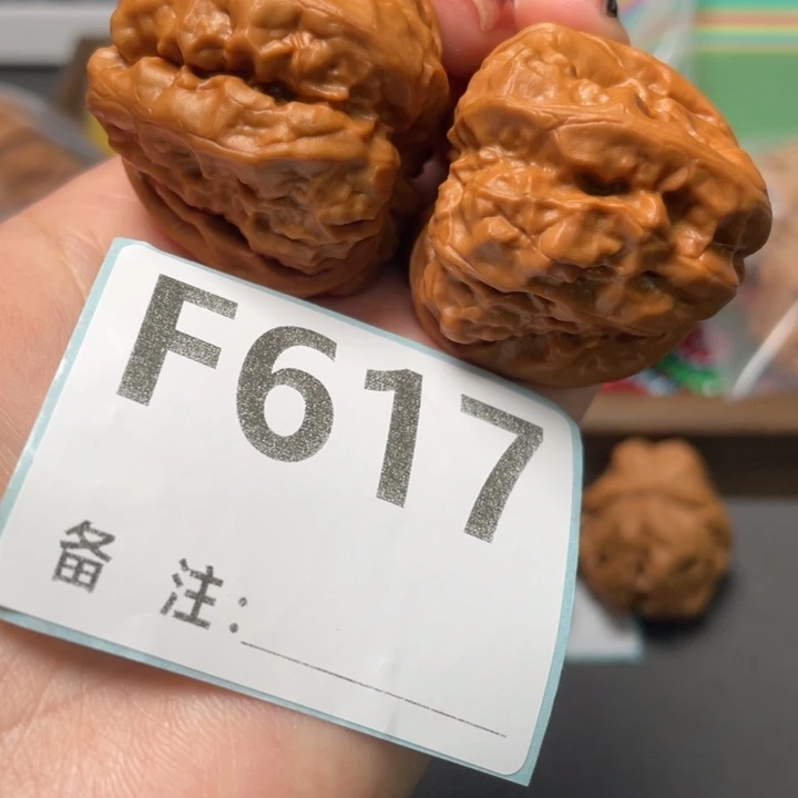 文玩核桃把件峡谷开38 45 35