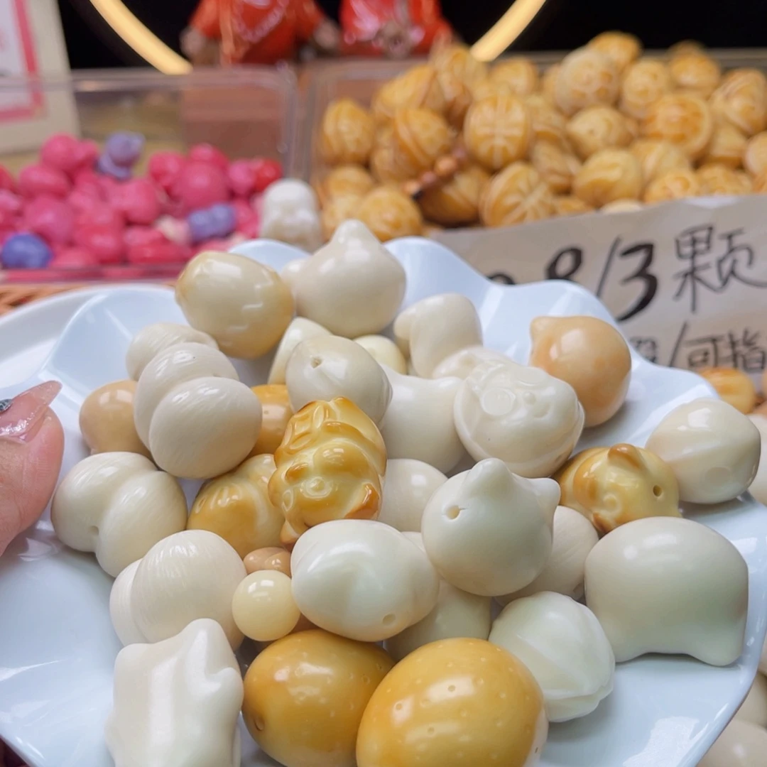 吊坠白玉菩提B20-30mm/3颗象牙果大杂烩 瑕自行备注