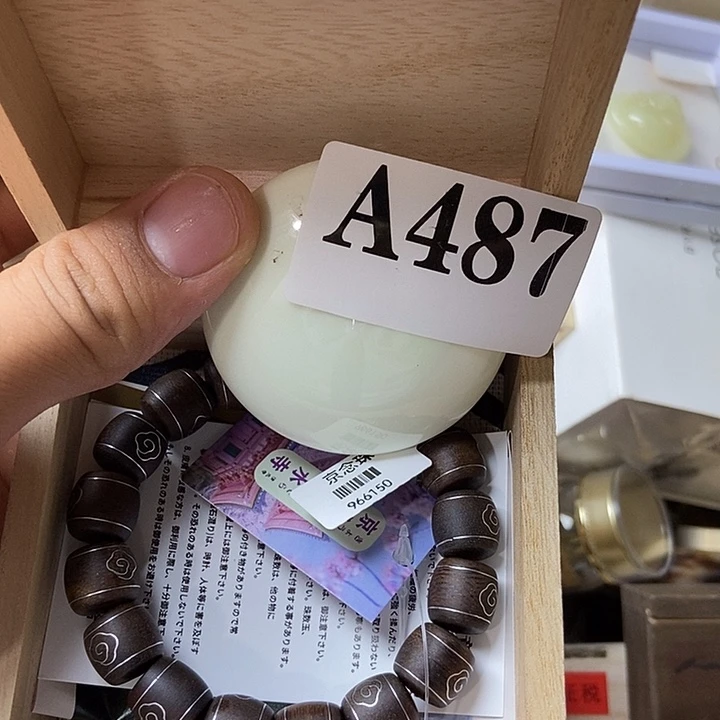 琉璃手工艺品彼****?