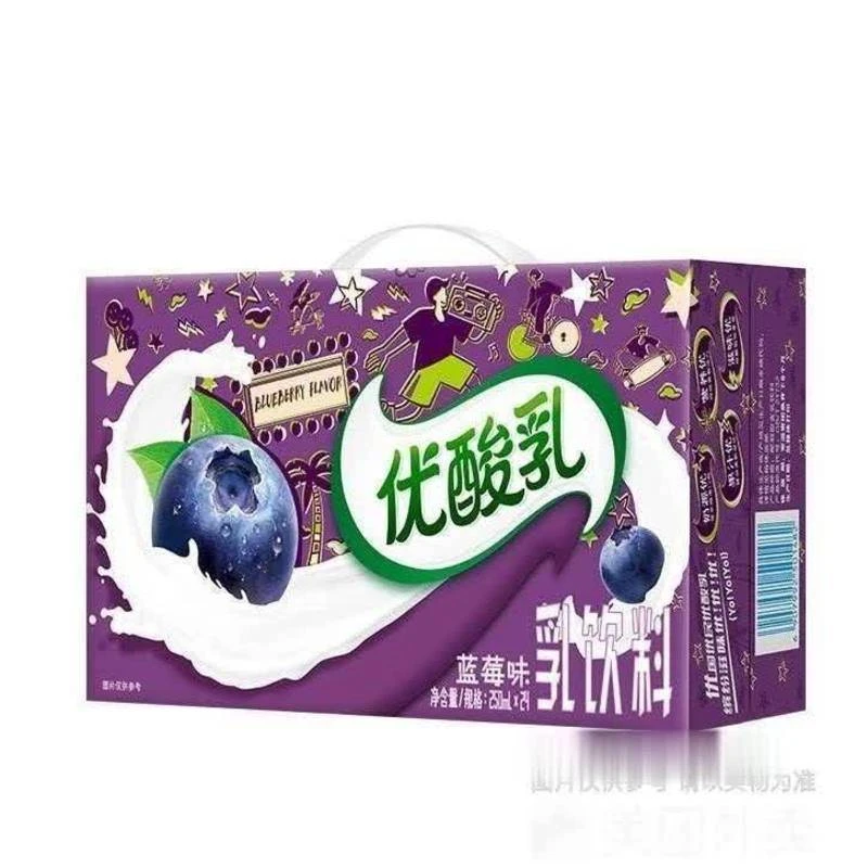 【5月】伊利 蓝莓味优酸乳 250ml*24瓶/箱早餐必备营养奶
